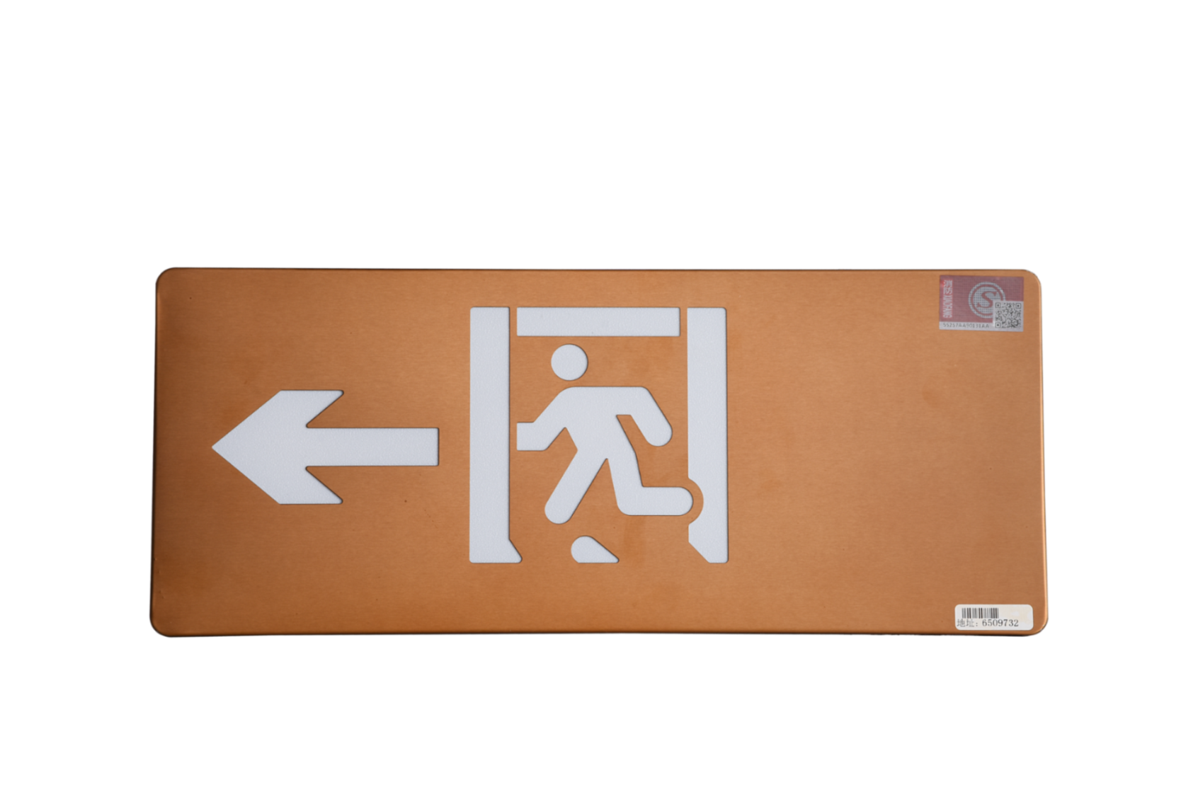 智能消防應(yīng)急指示燈多少錢一套，2024智能消防應(yīng)急指示燈價(jià)格【全網(wǎng)更新】