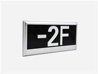 什么是智能疏散系統(tǒng)？一文帶你詳細了解[三分鐘前更新]
