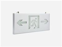 如何維護智能疏散系統(tǒng)？來看廠家怎么說[廠家指導]