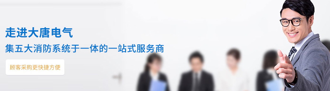 智能疏散系統(tǒng)有什么作用？智能疏散系統(tǒng)作用講解大全
