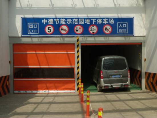 成功案例展示12