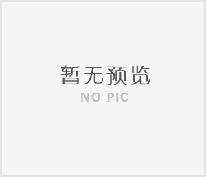 智能消防應(yīng)急照明疏散指示燈的工作電壓是多少？